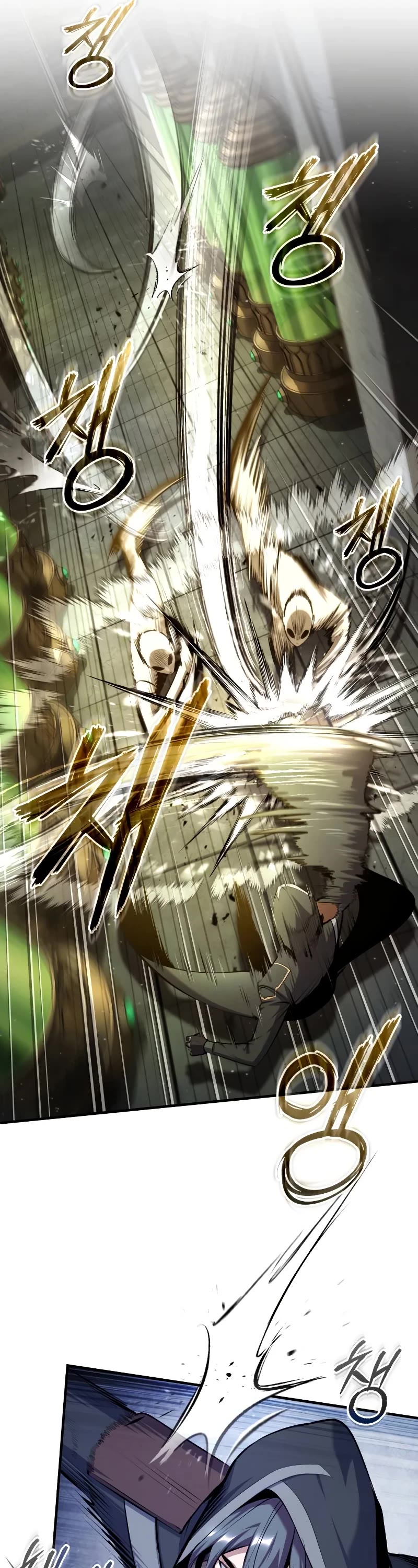 Academy’s Undercover Professor Chapter 82 page 17 - Chapter 82