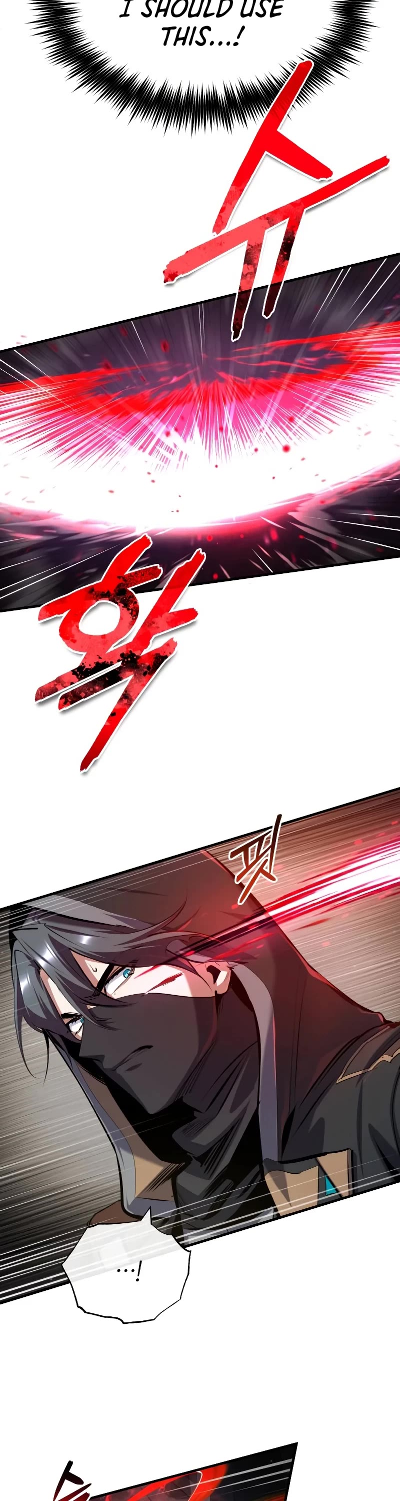 Academy’s Undercover Professor Chapter 82 page 19 - Chapter 82