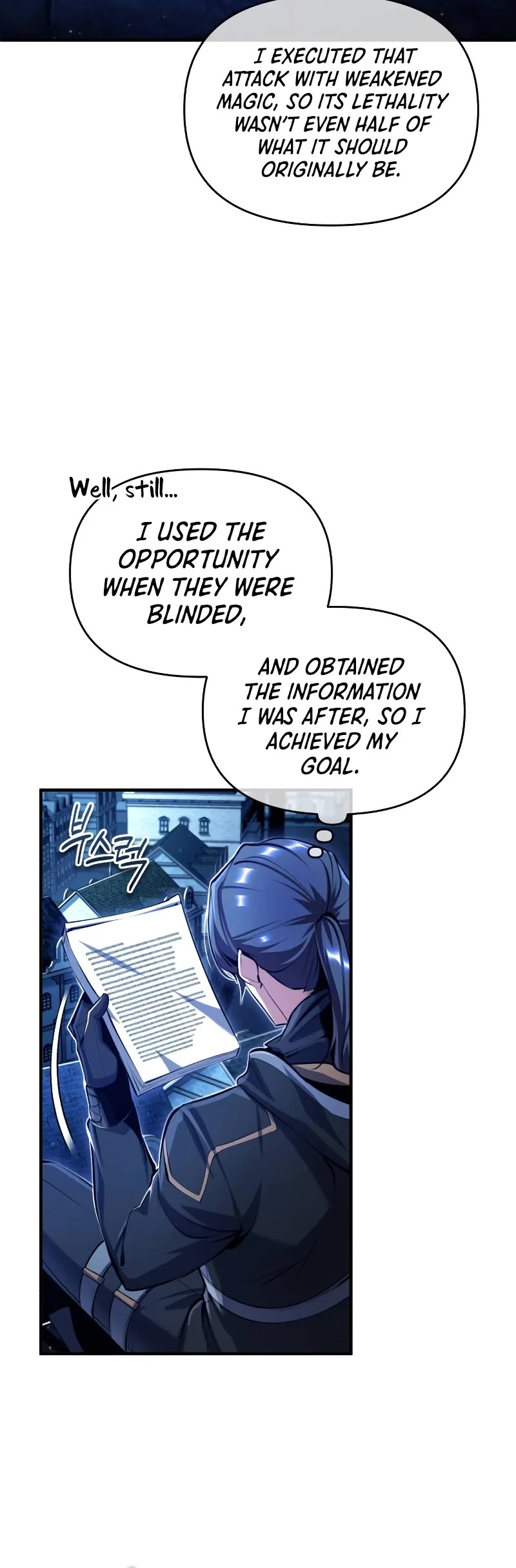 Academy’s Undercover Professor Chapter 82 page 31 - Chapter 82