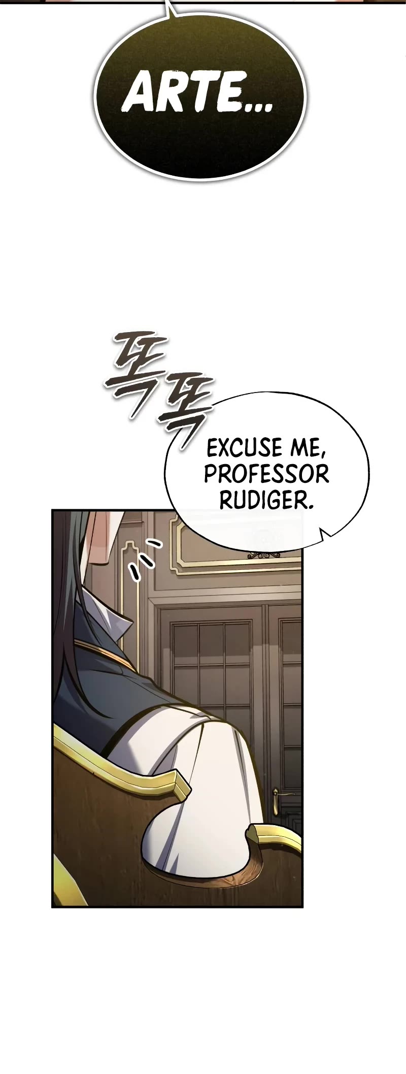 Academy’s Undercover Professor Chapter 82 page 41 - Chapter 82