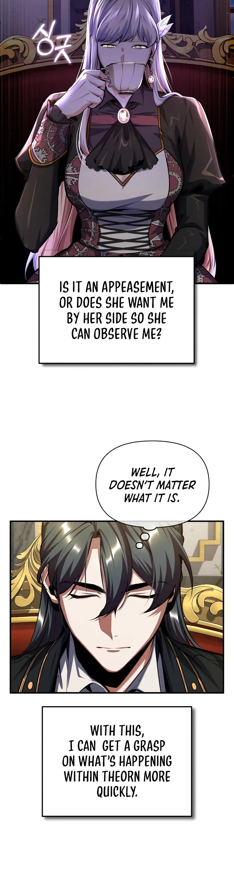 Academy’s Undercover Professor Chapter 82 page 46 - Chapter 82
