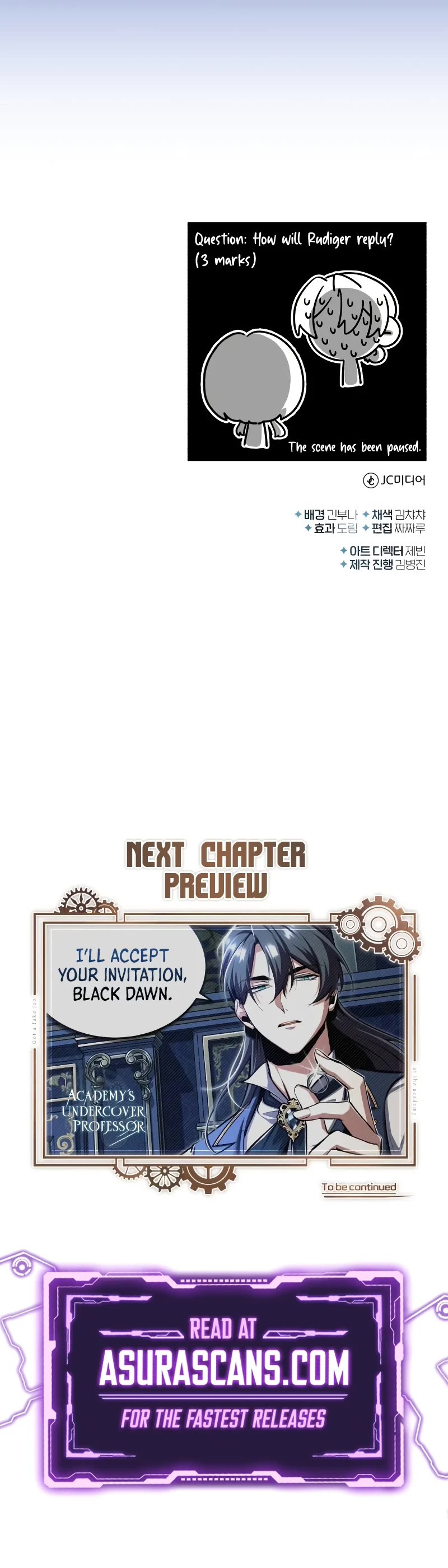 Academy’s Undercover Professor Chapter 82 page 55 - Chapter 82