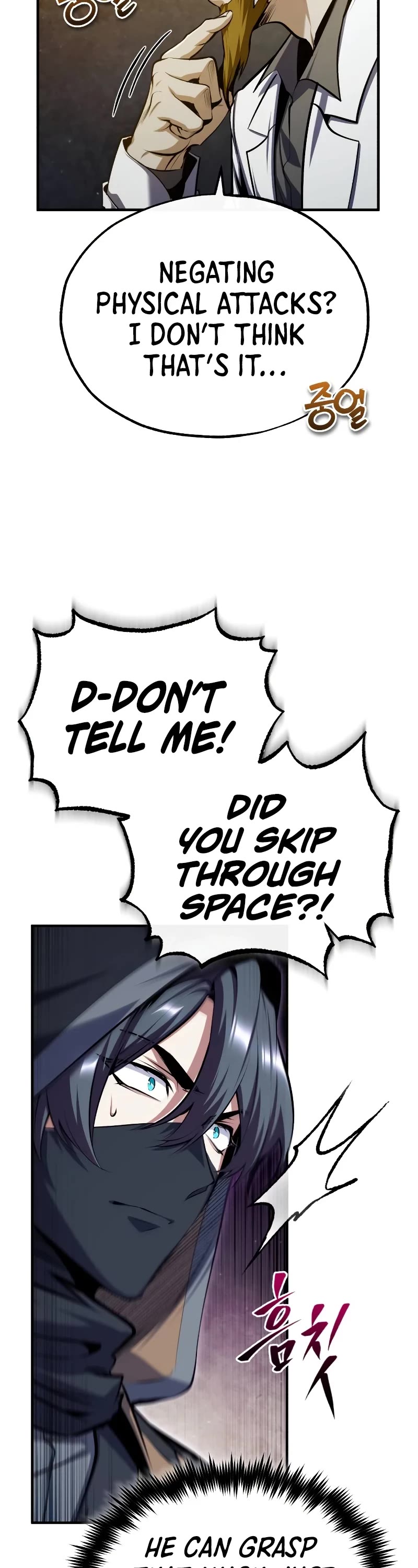 Academy’s Undercover Professor Chapter 82 page 8 - Chapter 82