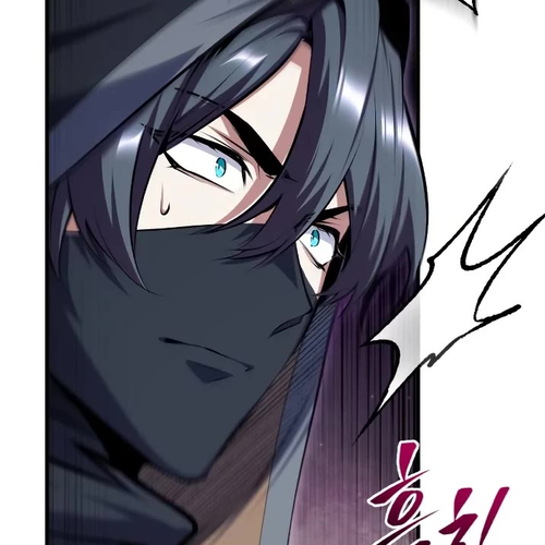 Academy’s Undercover Professor Chapter 82 cover