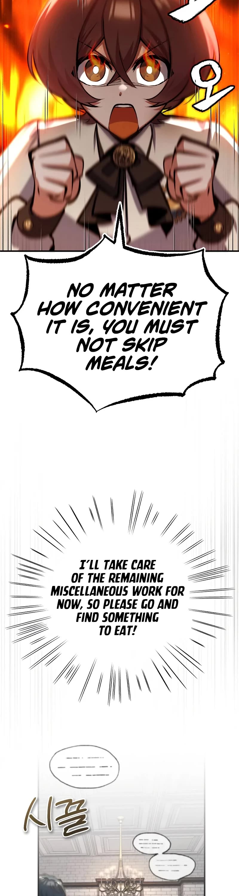 Academy’s Undercover Professor Chapter 83 page 15 - Chapter 83