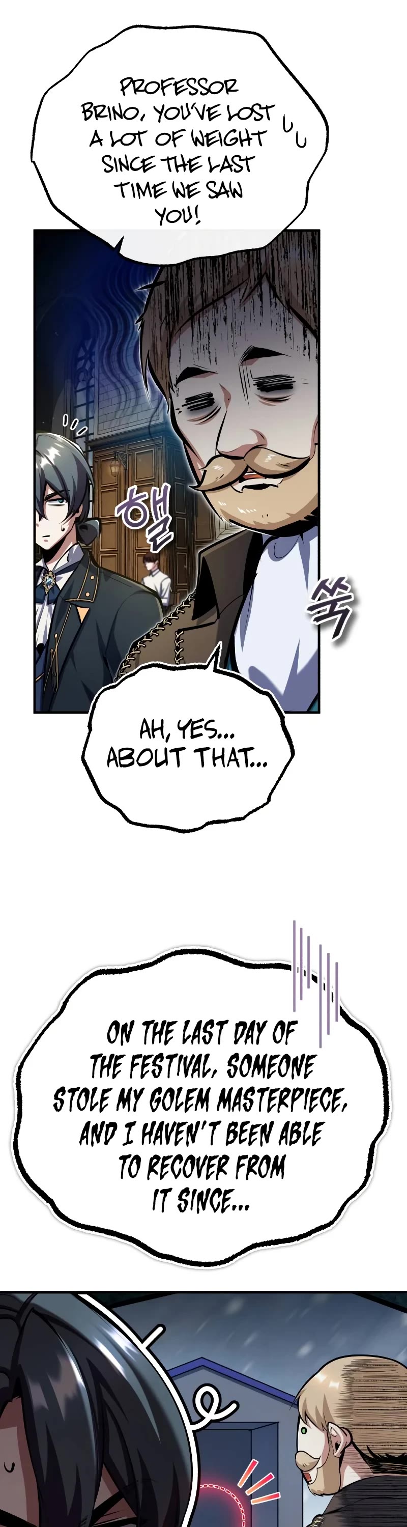 Academy’s Undercover Professor Chapter 83 page 17 - Chapter 83