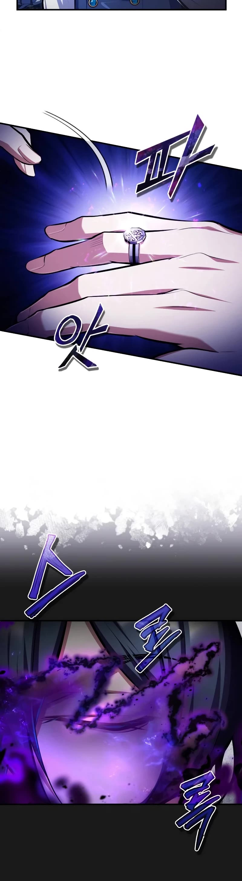 Academy’s Undercover Professor Chapter 83 page 40 - Chapter 83