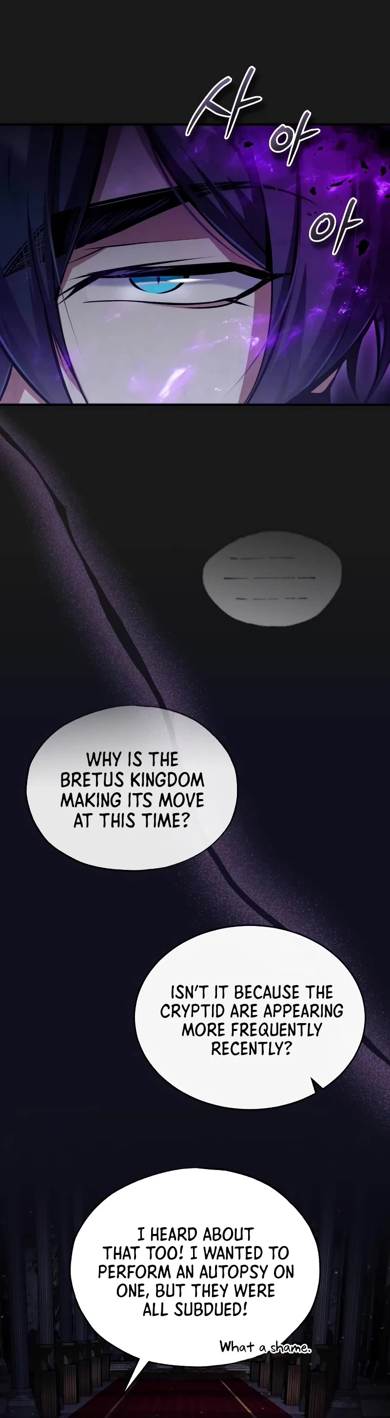 Academy’s Undercover Professor Chapter 83 page 41 - Chapter 83