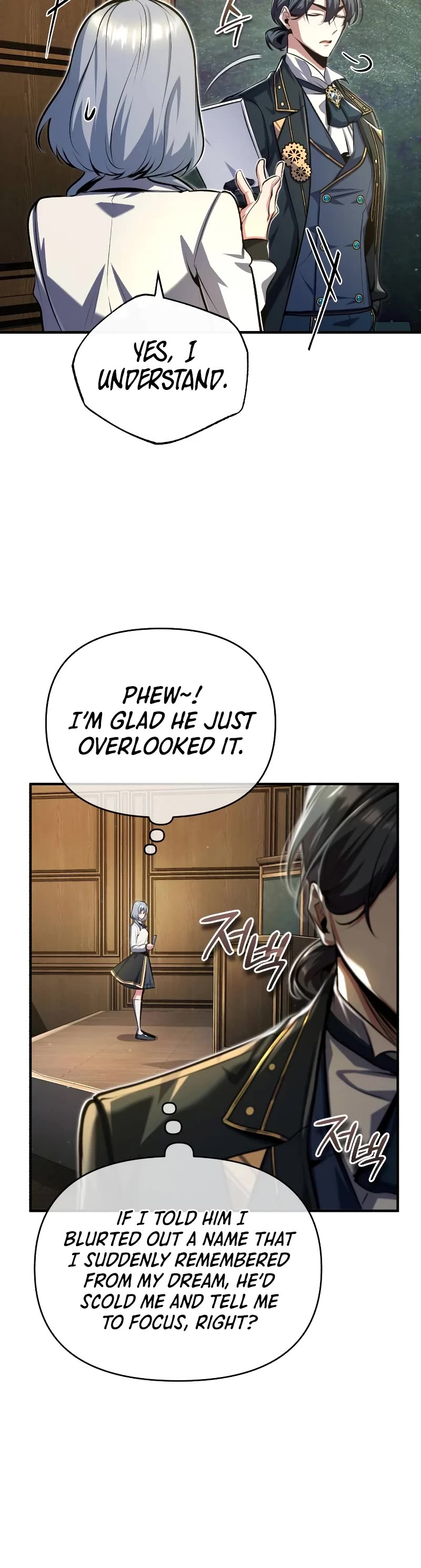 Academy’s Undercover Professor Chapter 83 page 5 - Chapter 83