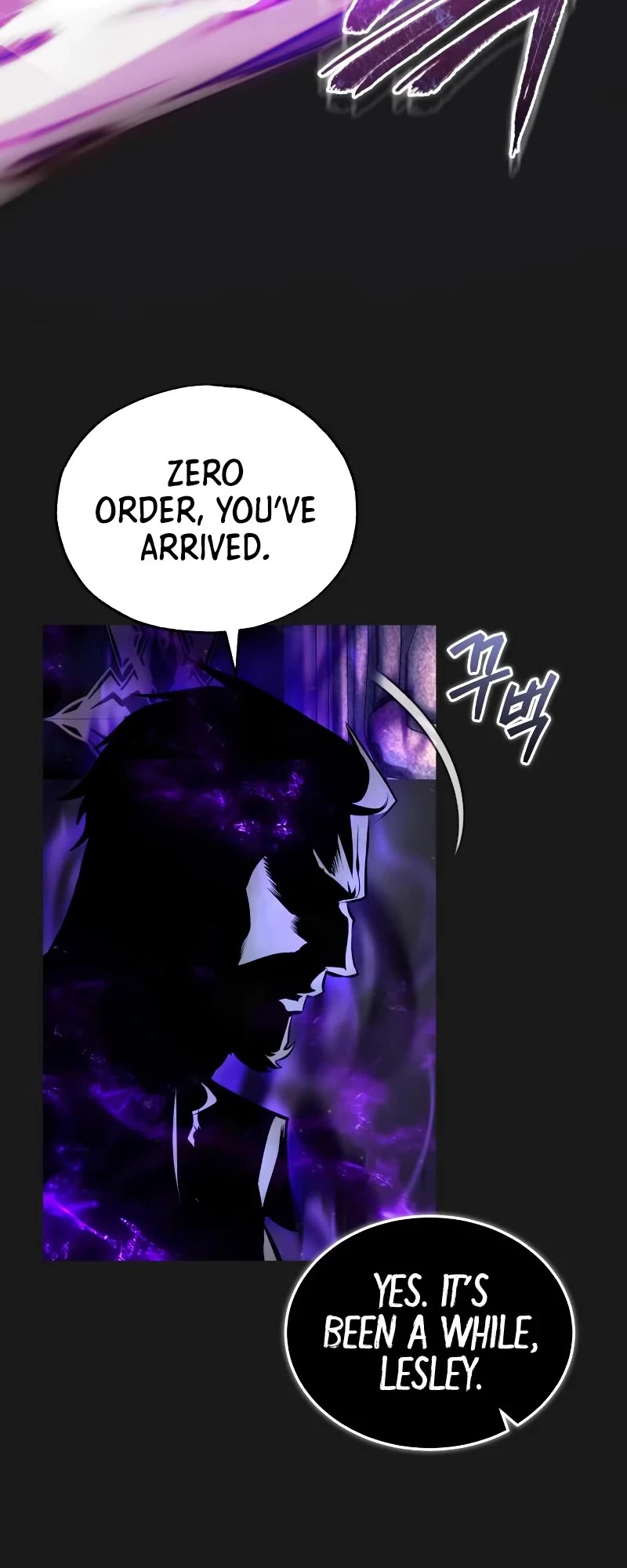 Academy’s Undercover Professor Chapter 83 page 50 - Chapter 83