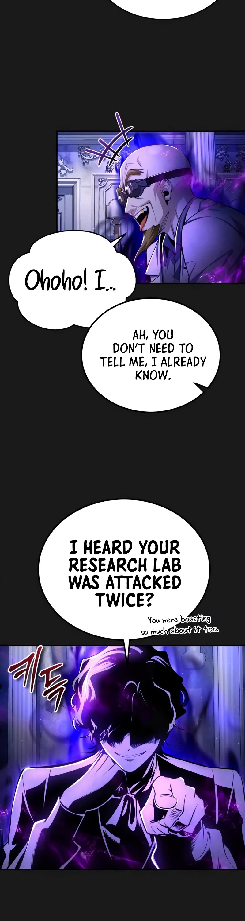 Academy’s Undercover Professor Chapter 84 page 11 - Chapter 84