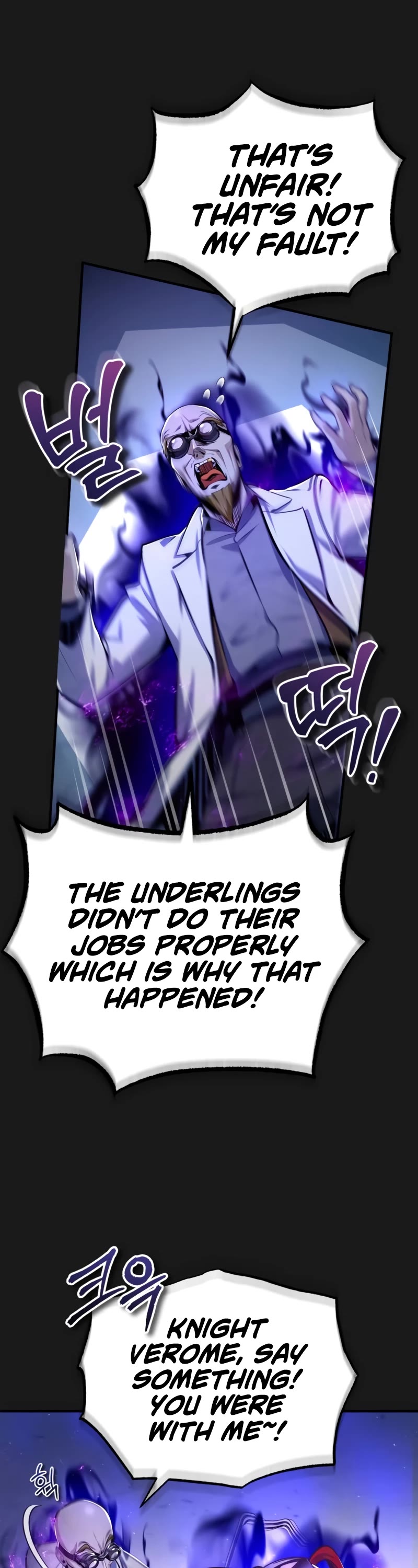 Academy’s Undercover Professor Chapter 84 page 12 - Chapter 84