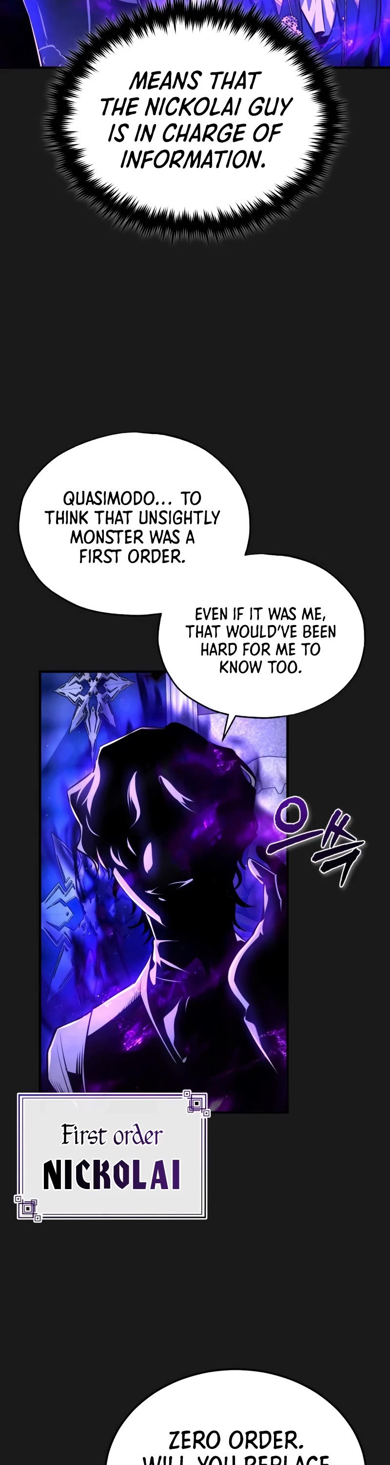 Academy’s Undercover Professor Chapter 84 page 4 - Chapter 84