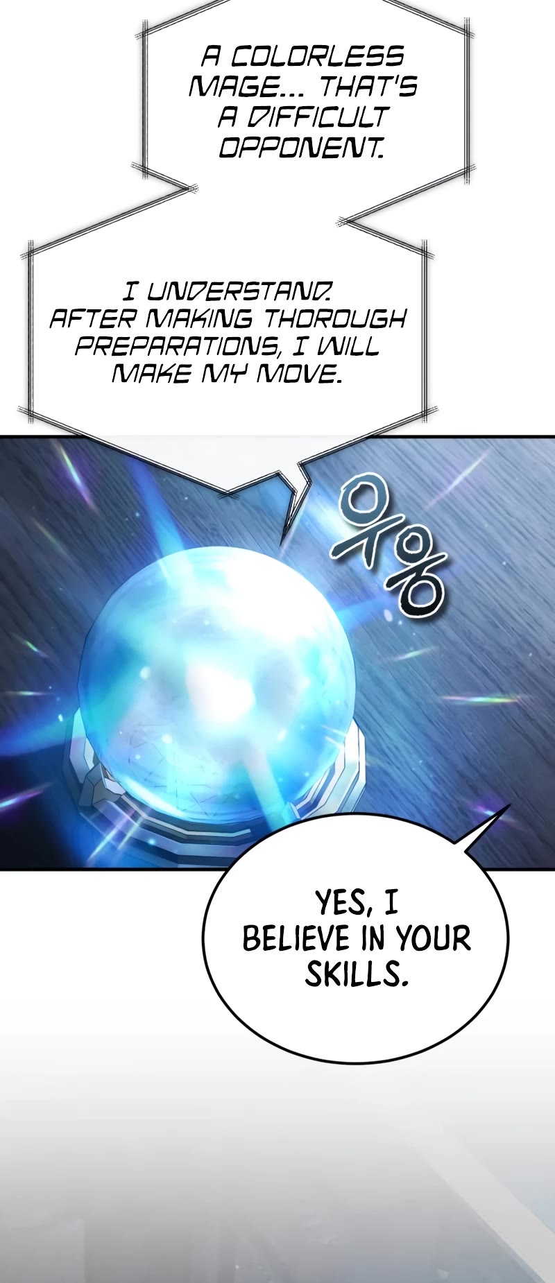 Academy’s Undercover Professor Chapter 84 page 40 - Chapter 84