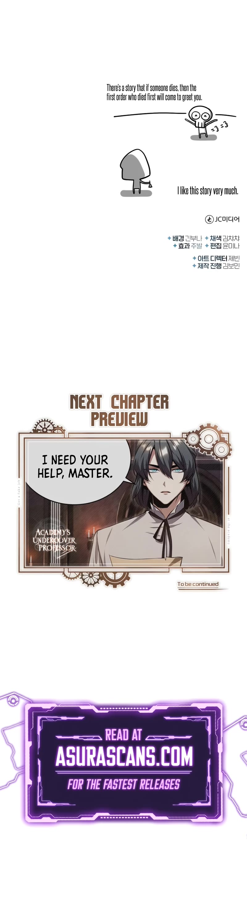 Academy’s Undercover Professor Chapter 84 page 51 - Chapter 84