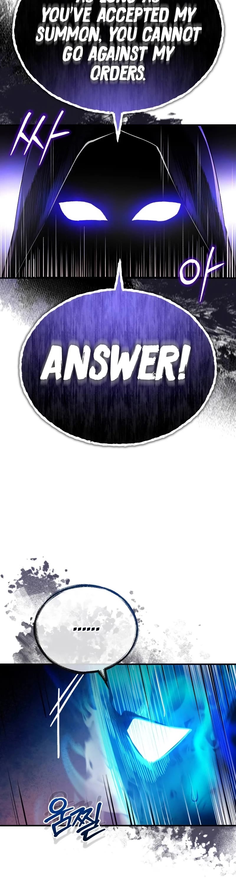 Academy’s Undercover Professor Chapter 85 page 18 - Chapter 85