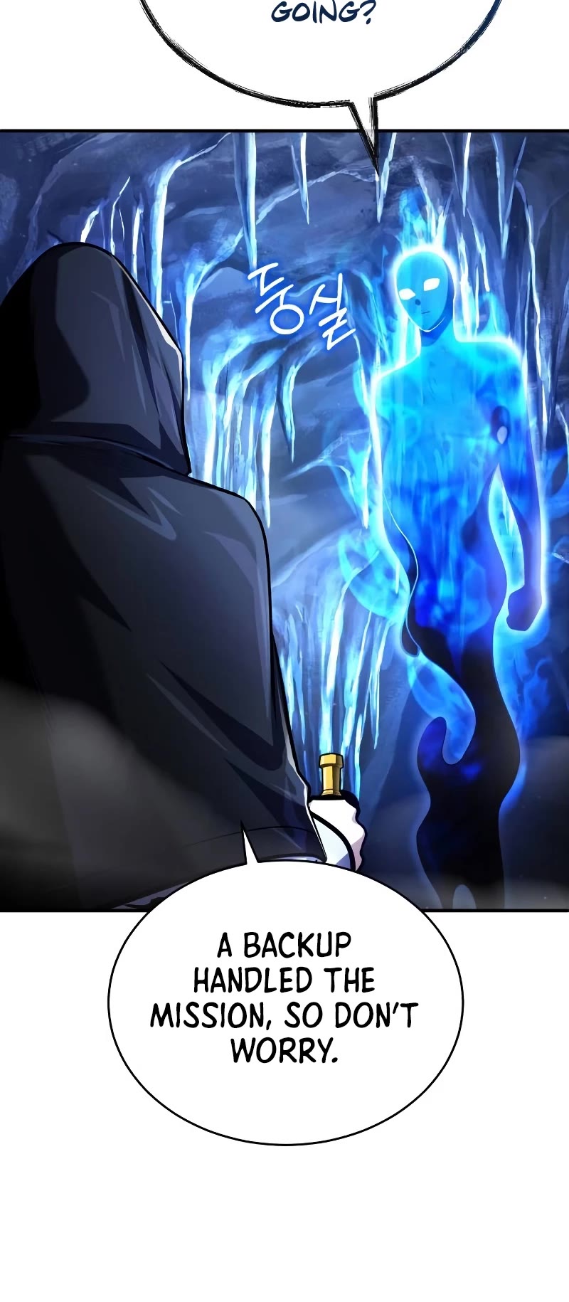Academy’s Undercover Professor Chapter 85 page 21 - Chapter 85