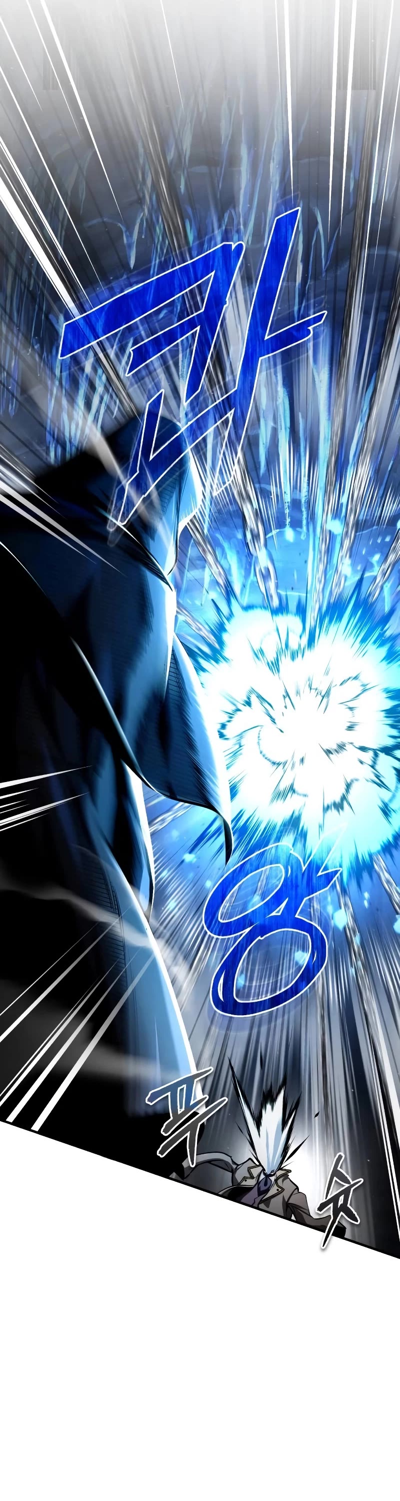 Academy’s Undercover Professor Chapter 85 page 27 - Chapter 85