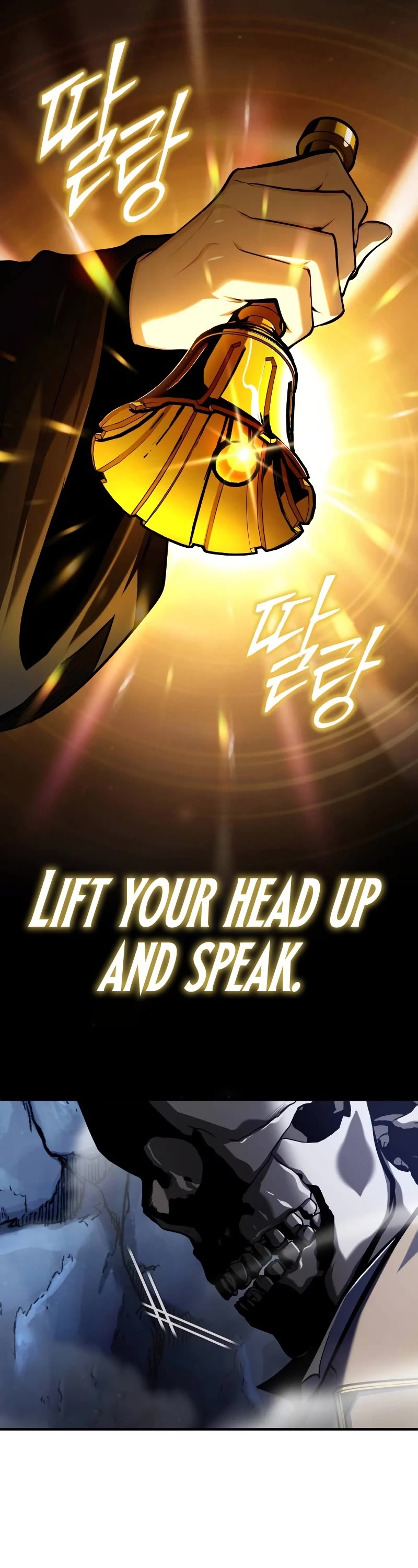 Academy’s Undercover Professor Chapter 85 page 3 - Chapter 85
