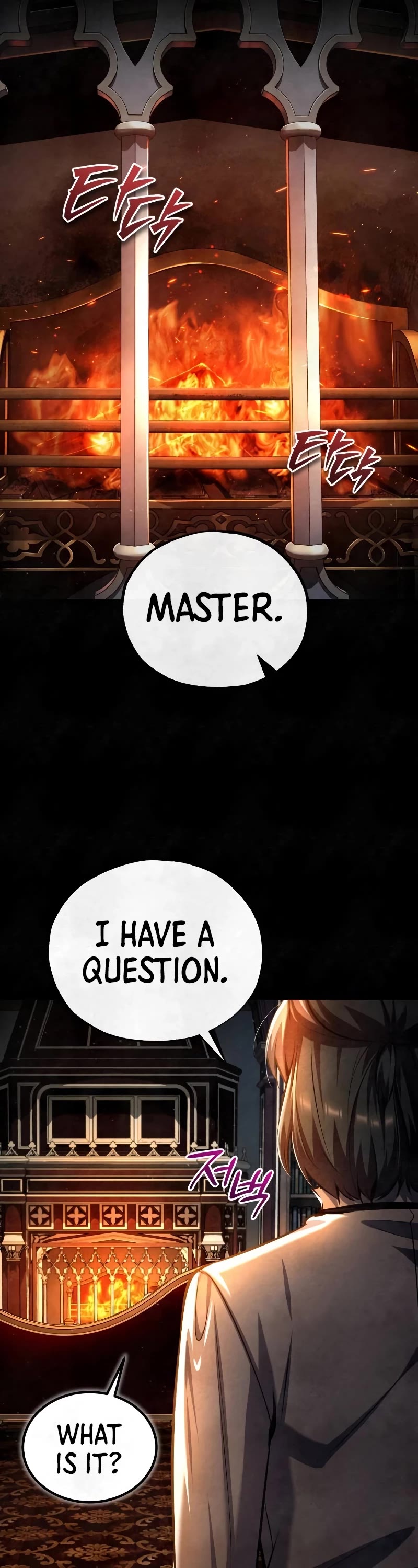 Academy’s Undercover Professor Chapter 85 page 57 - Chapter 85
