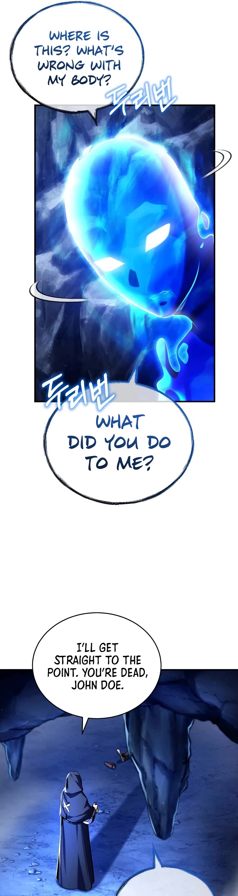 Academy’s Undercover Professor Chapter 85 page 7 - Chapter 85
