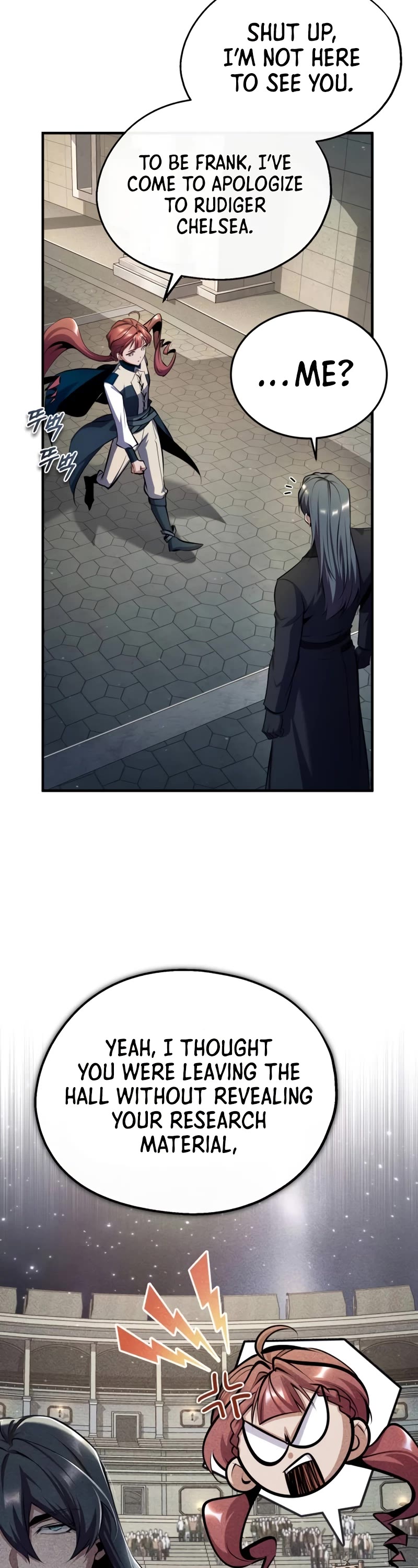 Academy’s Undercover Professor Chapter 86 page 17 - Chapter 86