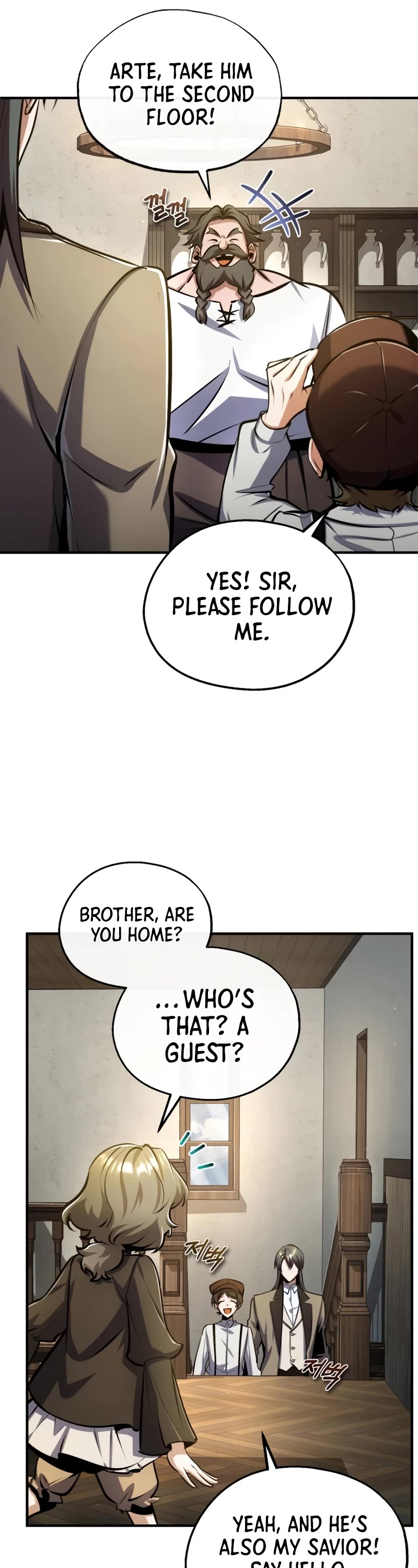 Academy’s Undercover Professor Chapter 86 page 36 - Chapter 86