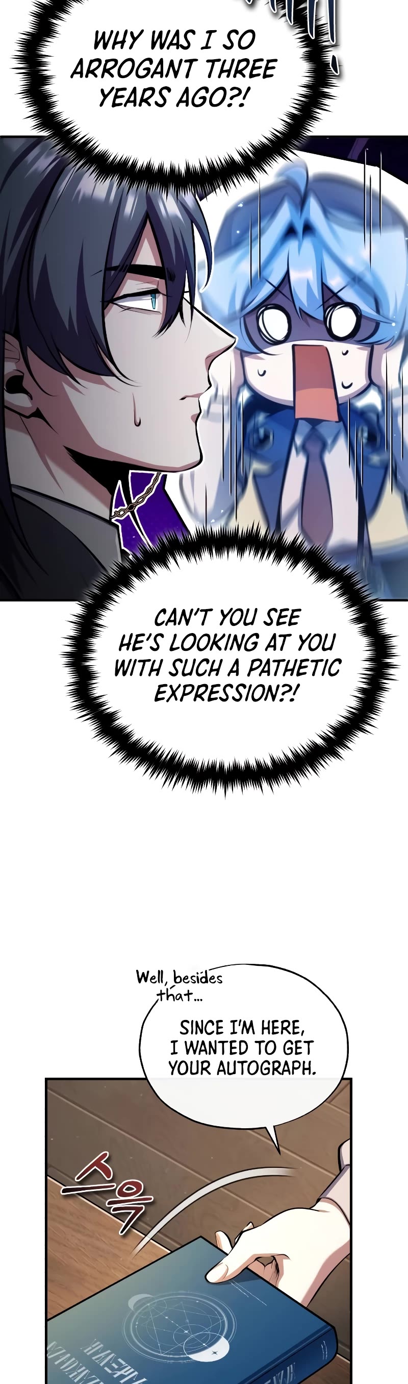 Academy’s Undercover Professor Chapter 87 page 18 - Chapter 87