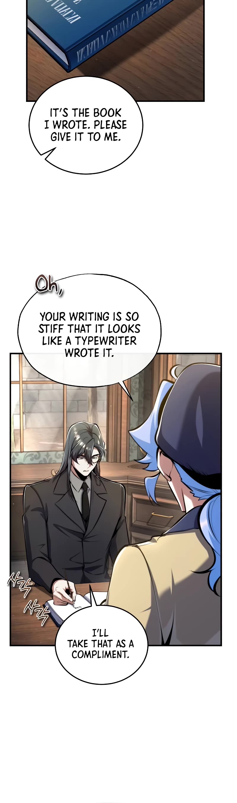 Academy’s Undercover Professor Chapter 87 page 19 - Chapter 87