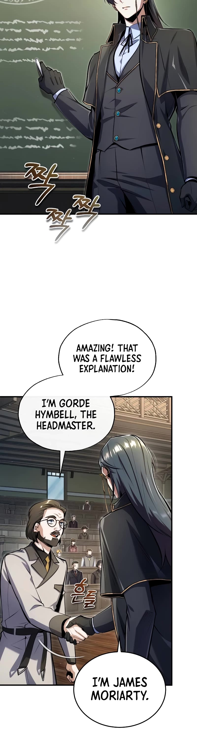 Academy’s Undercover Professor Chapter 87 page 3 - Chapter 87