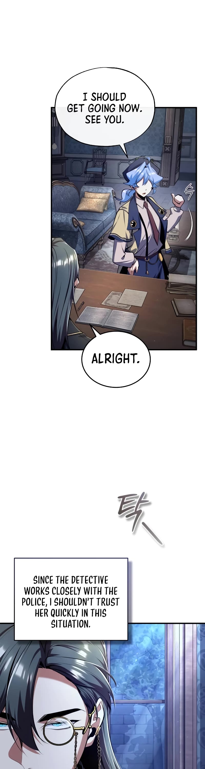 Academy’s Undercover Professor Chapter 87 page 39 - Chapter 87