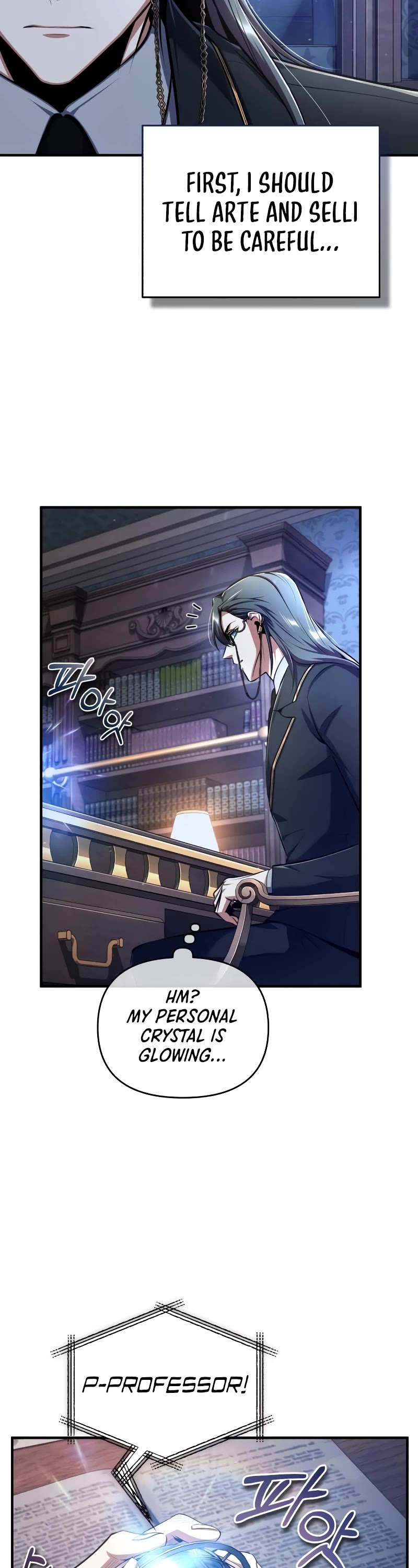 Academy’s Undercover Professor Chapter 87 page 40 - Chapter 87
