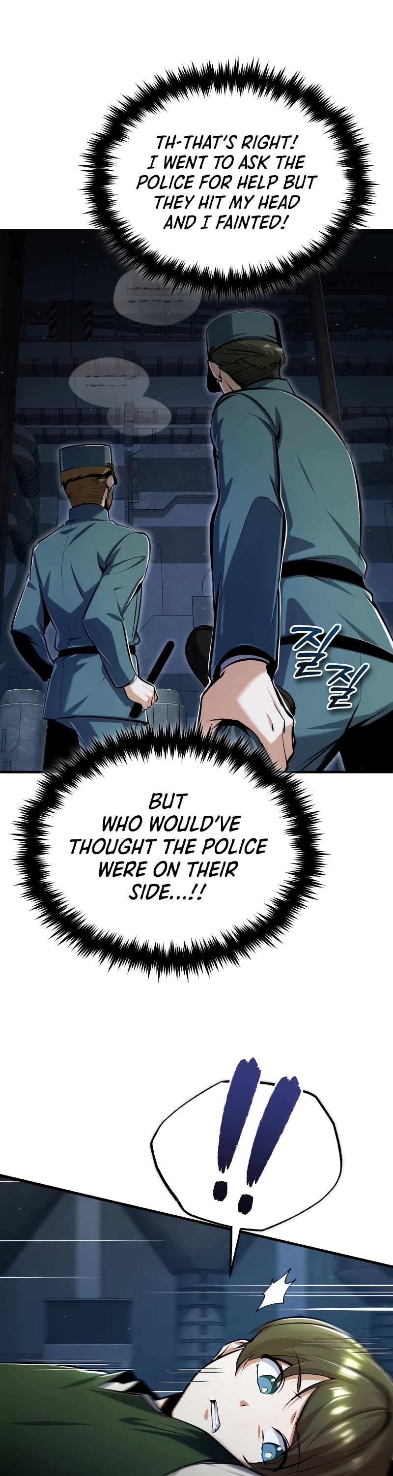 Academy’s Undercover Professor Chapter 88 page 19 - Chapter 88: The Best Choice