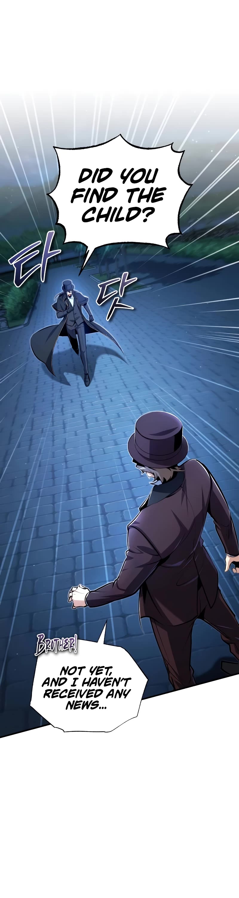 Academy’s Undercover Professor Chapter 88 page 2 - Chapter 88: The Best Choice