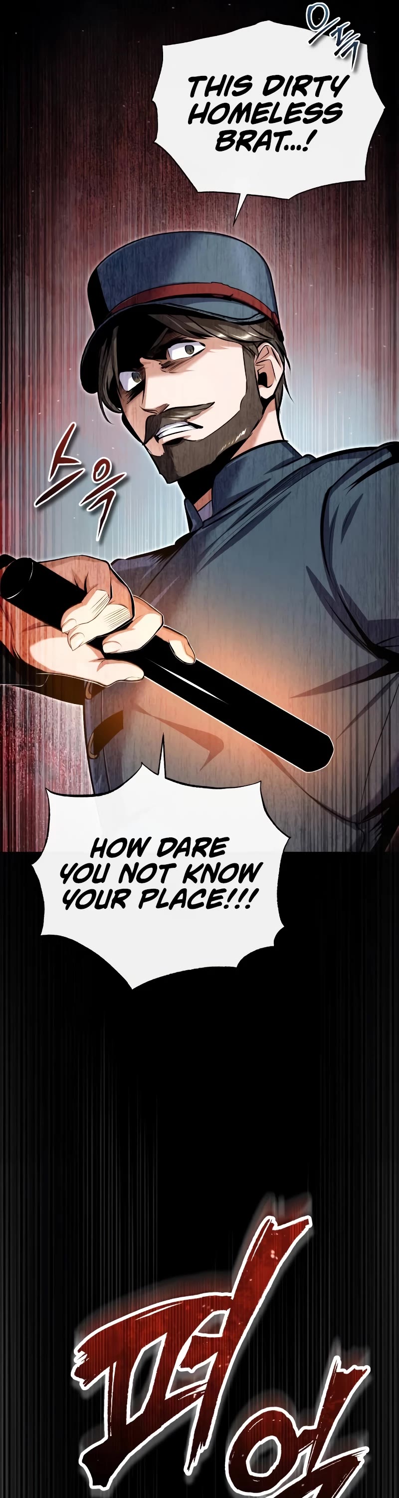 Academy’s Undercover Professor Chapter 88 page 22 - Chapter 88: The Best Choice