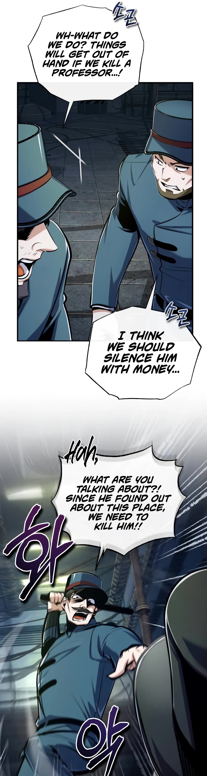 Academy’s Undercover Professor Chapter 88 page 32 - Chapter 88: The Best Choice