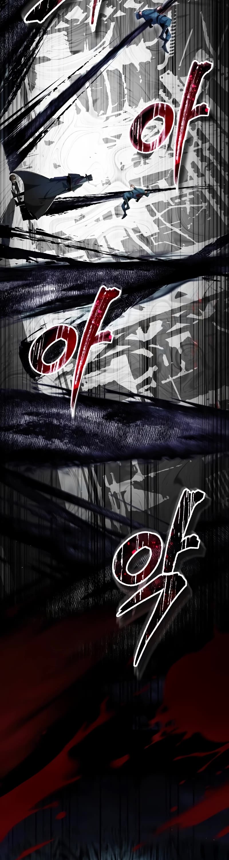 Academy’s Undercover Professor Chapter 88 page 37 - Chapter 88: The Best Choice