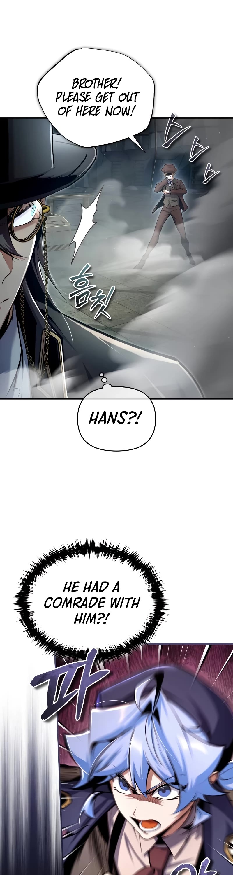 Academy’s Undercover Professor Chapter 89 page 11 - Chapter 89