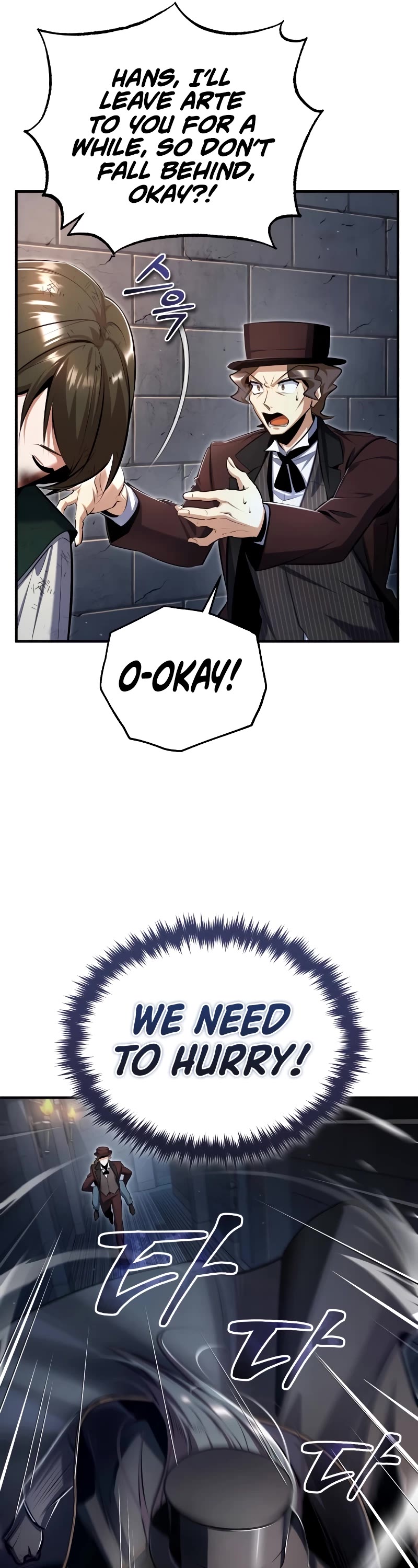 Academy’s Undercover Professor Chapter 89 page 21 - Chapter 89