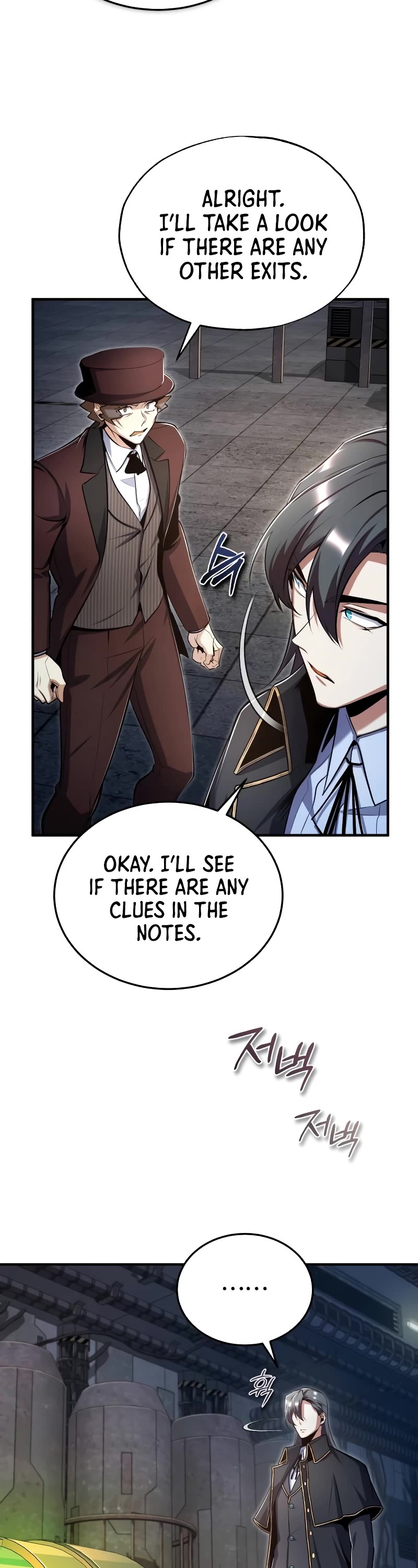 Academy’s Undercover Professor Chapter 89 page 36 - Chapter 89