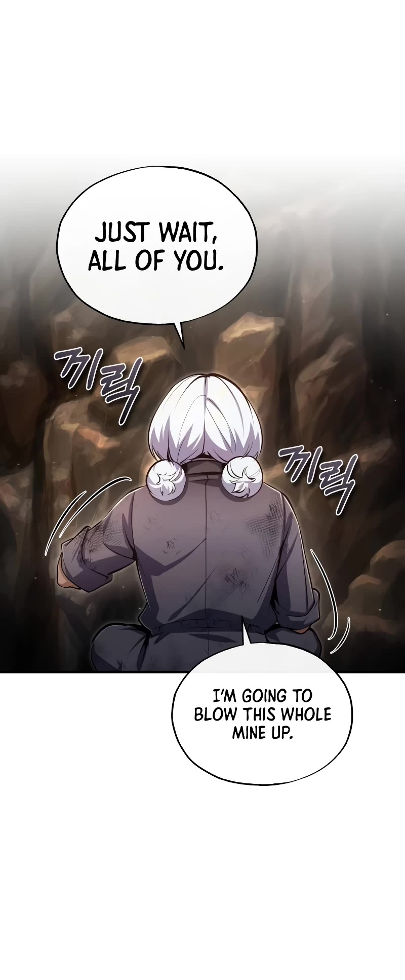 Academy’s Undercover Professor Chapter 89 page 44 - Chapter 89