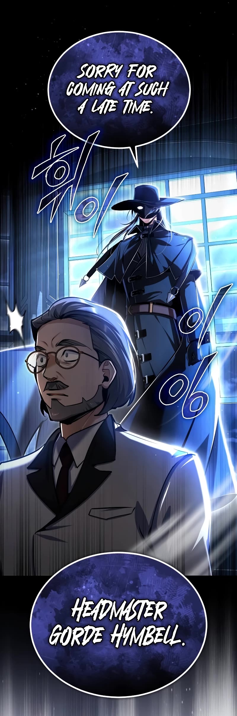 Academy’s Undercover Professor Chapter 89 page 56 - Chapter 89