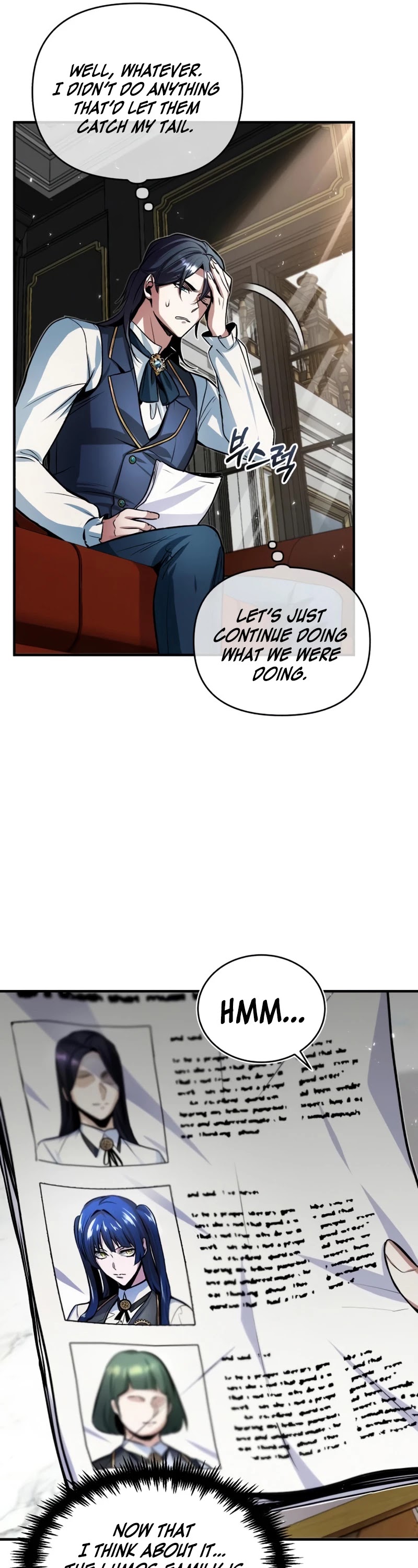 Academy’s Undercover Professor Chapter 9 page 14 - Chapter 9: Equality