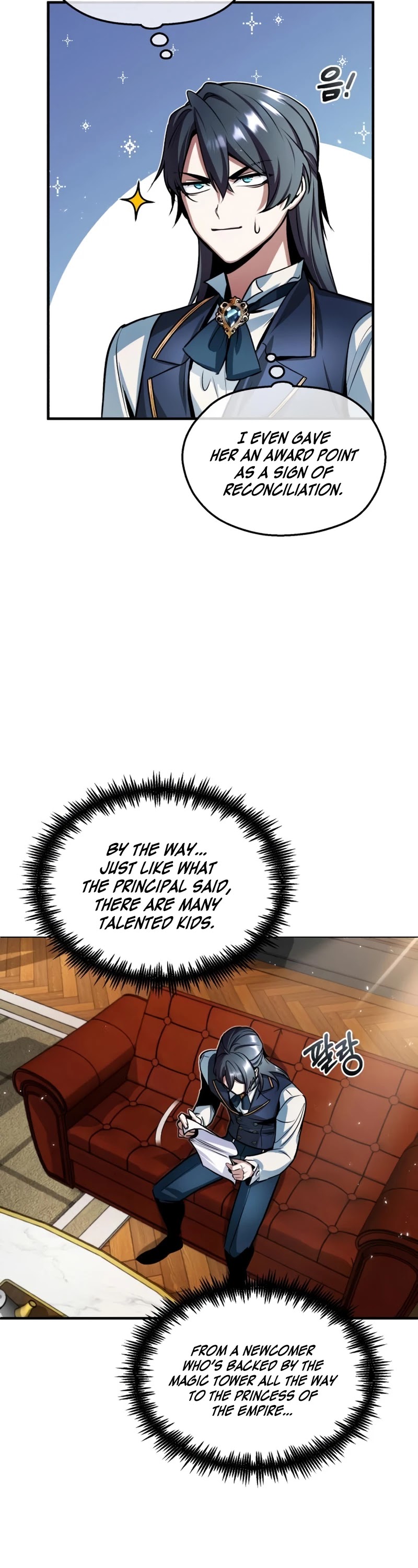 Academy’s Undercover Professor Chapter 9 page 16 - Chapter 9: Equality