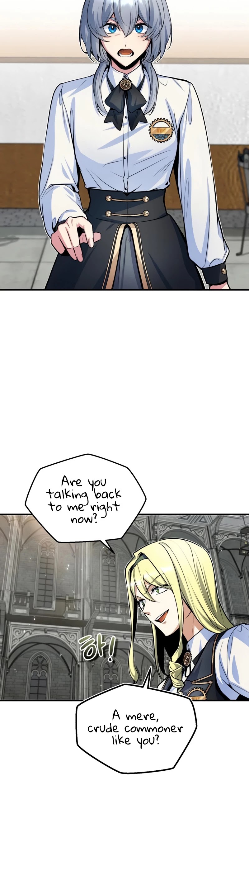 Academy’s Undercover Professor Chapter 9 page 29 - Chapter 9: Equality