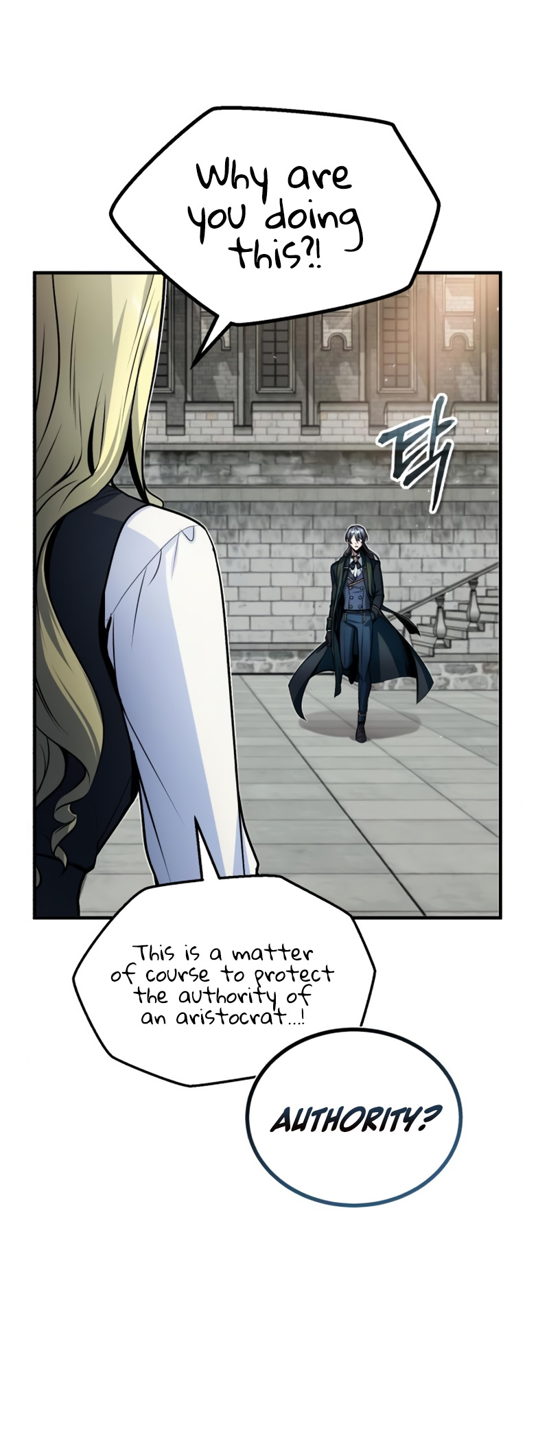 Academy’s Undercover Professor Chapter 9 page 43 - Chapter 9: Equality