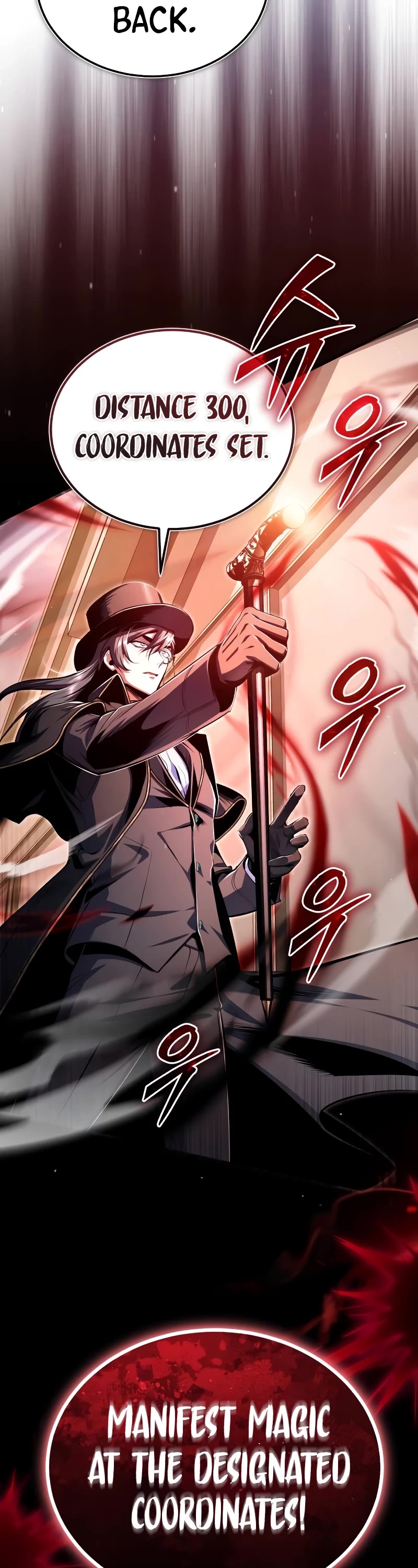 Academy’s Undercover Professor Chapter 90 page 38 - Chapter 90