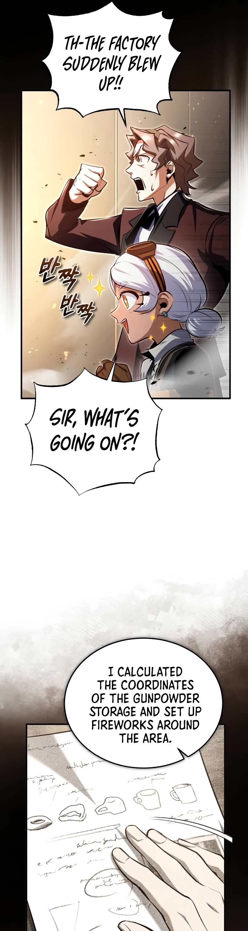 Academy’s Undercover Professor Chapter 90 page 41 - Chapter 90
