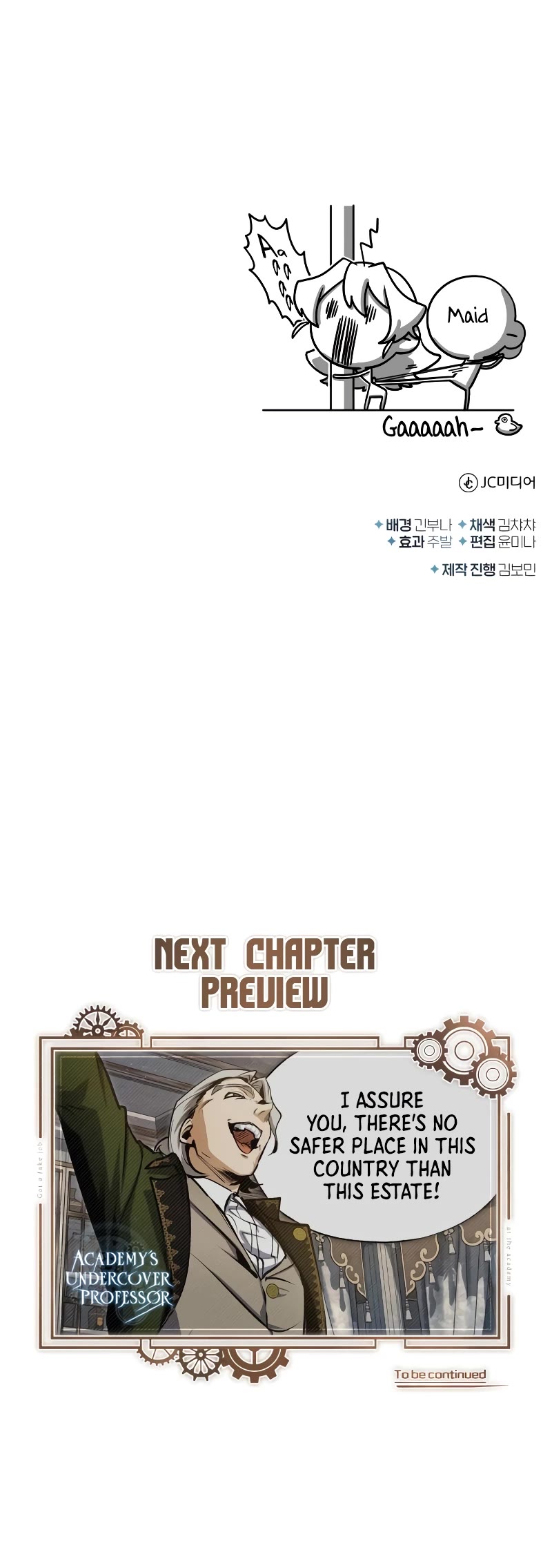 Academy’s Undercover Professor Chapter 90 page 61 - Chapter 90