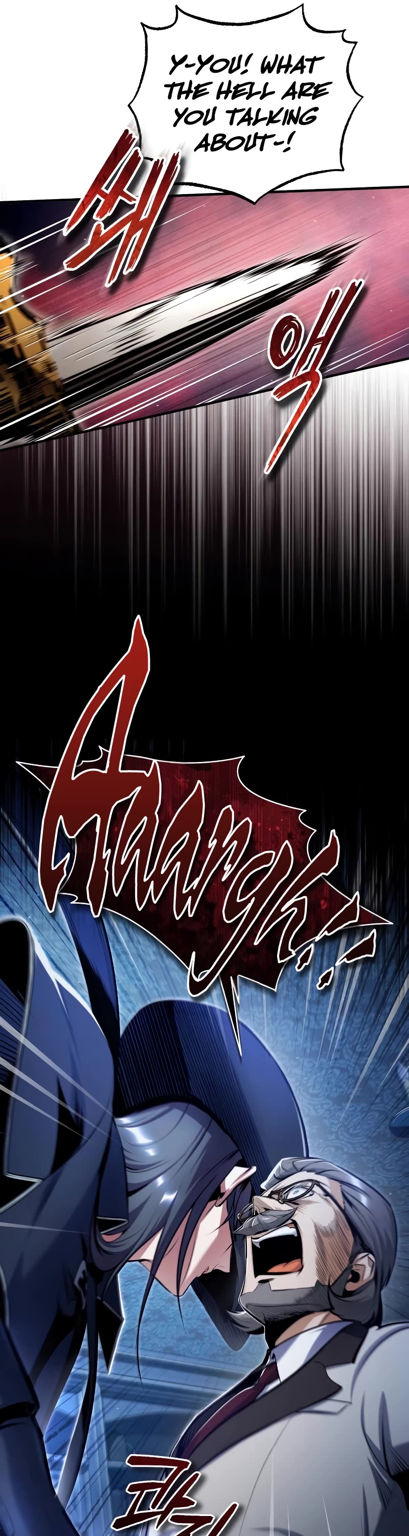 Academy’s Undercover Professor Chapter 90 page 7 - Chapter 90